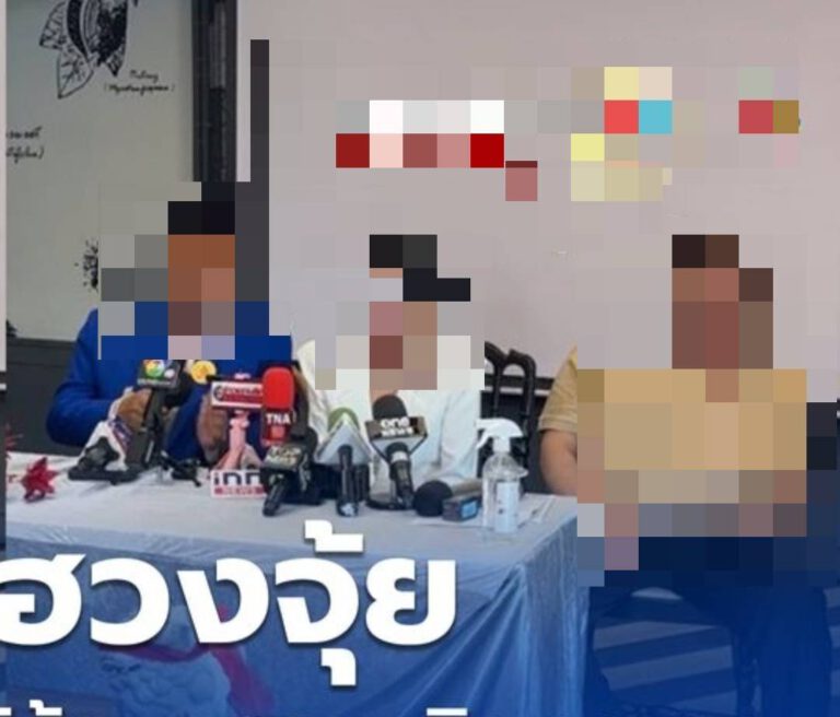 ผู้สืบทอดรุ่นที่ 15?